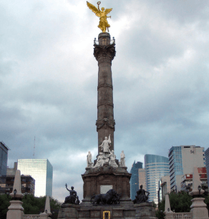 Secretaría de Relaciones Exteriores (SRE) en Ciudad de México